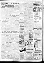 giornale/CFI0415092/1947/Giugno/42