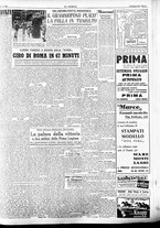 giornale/CFI0415092/1947/Giugno/55