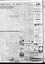 giornale/CFI0415092/1947/Giugno/58