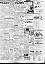 giornale/CFI0415092/1947/Luglio/12