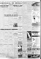 giornale/CFI0415092/1947/Luglio/16