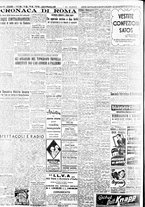 giornale/CFI0415092/1947/Luglio/52