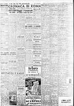 giornale/CFI0415092/1947/Luglio/6