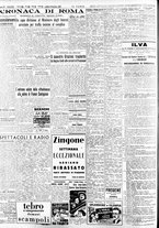 giornale/CFI0415092/1947/Luglio/8