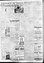 giornale/CFI0415092/1947/Maggio/32