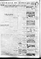 giornale/CFI0415092/1947/Maggio/54