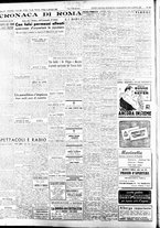 giornale/CFI0415092/1947/Marzo/2