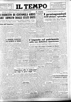 giornale/CFI0415092/1947/Marzo/29