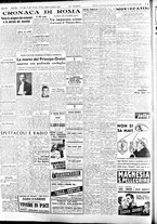 giornale/CFI0415092/1947/Marzo/48