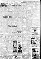 giornale/CFI0415092/1947/Novembre/12