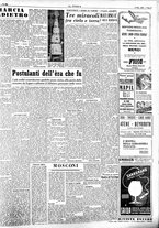giornale/CFI0415092/1947/Novembre/15