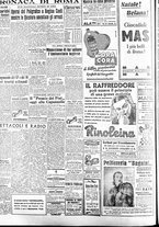 giornale/CFI0415092/1947/Novembre/22