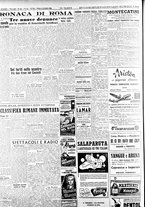giornale/CFI0415092/1947/Novembre/61