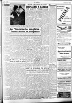 giornale/CFI0415092/1947/Ottobre/27