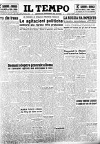 giornale/CFI0415092/1947/Ottobre/3