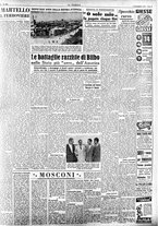 giornale/CFI0415092/1947/Settembre/15