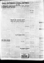 giornale/CFI0415092/1948/Agosto/108