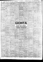 giornale/CFI0415092/1948/Agosto/4