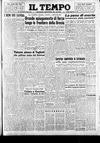 giornale/CFI0415092/1948/Gennaio/20
