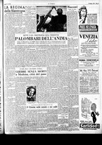 giornale/CFI0415092/1948/Giugno/19