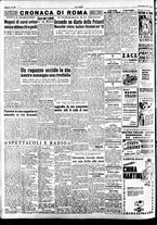 giornale/CFI0415092/1948/Novembre/44