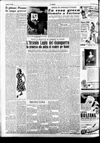 giornale/CFI0415092/1948/Novembre/46