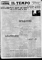 giornale/CFI0415092/1948/Novembre/53