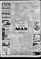 giornale/CFI0415092/1948/Novembre/82