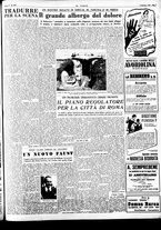 giornale/CFI0415092/1948/Ottobre/21