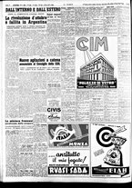 giornale/CFI0415092/1948/Ottobre/22