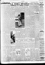giornale/CFI0415092/1948/Settembre/25