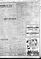 giornale/CFI0415092/1949/Agosto/42