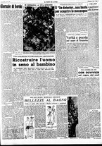 giornale/CFI0415092/1949/Agosto/93