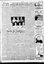 giornale/CFI0415092/1949/Aprile/25