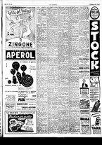 giornale/CFI0415092/1949/Febbraio/55