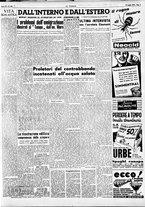 giornale/CFI0415092/1949/Luglio/91