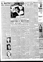 giornale/CFI0415092/1949/Settembre/118