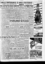 giornale/CFI0415092/1950/Agosto/105