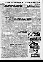 giornale/CFI0415092/1950/Agosto/17