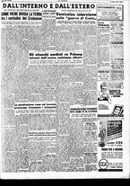 giornale/CFI0415092/1950/Agosto/188