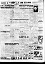 giornale/CFI0415092/1950/Agosto/2