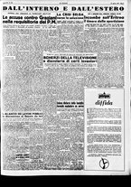 giornale/CFI0415092/1950/Aprile/117