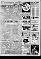 giornale/CFI0415092/1950/Dicembre/16