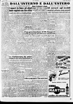 giornale/CFI0415092/1950/Dicembre/5