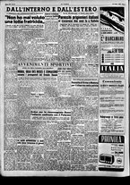 giornale/CFI0415092/1950/Febbraio/148