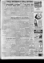 giornale/CFI0415092/1950/Febbraio/91