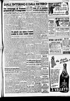giornale/CFI0415092/1950/Gennaio/17