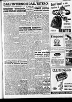 giornale/CFI0415092/1950/Gennaio/23