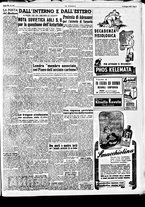 giornale/CFI0415092/1950/Giugno/59