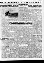 giornale/CFI0415092/1950/Luglio/160